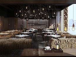 湘頌科韻路店（效果圖）