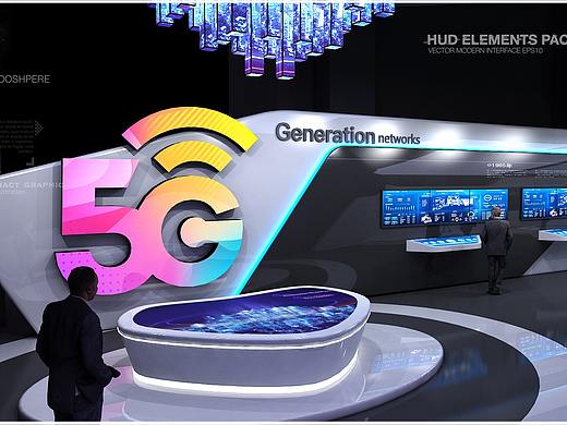 移动5G合作伙伴大会