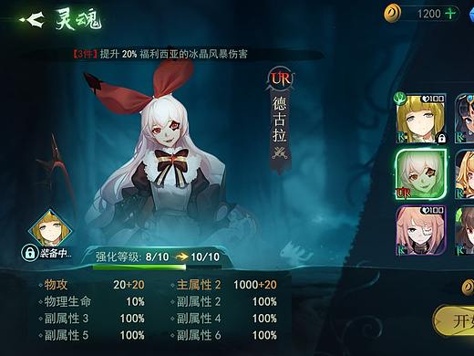 暗黑童话