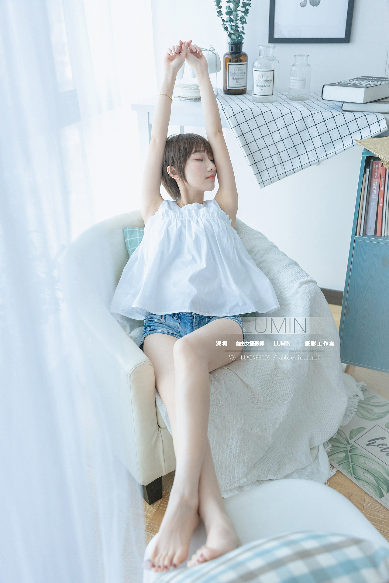 深圳写真 小清新 浅色居家（图ZMjE1MDc0NDQ0） - 人像摄影 - 站酷设计师深圳女摄LUMIN原创素材 - 站酷ZCOOL