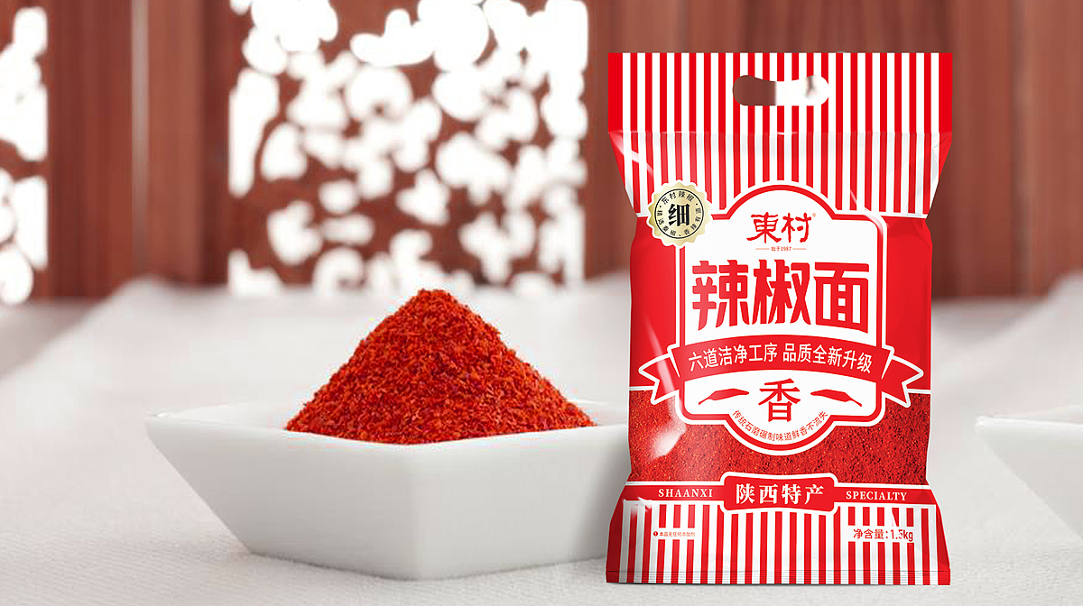 辣椒面辣椒粉包装设计四喜包装设计