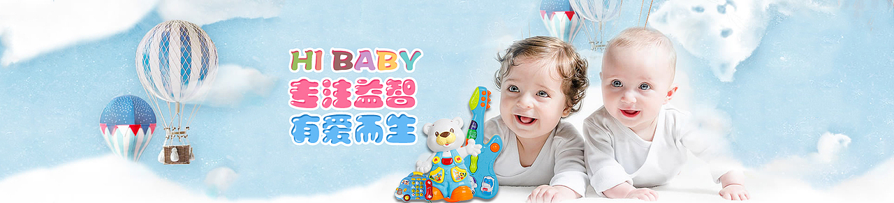 banner（图ZMjQ2ODM3MTY=） - 运营设计 - 站酷设计师欧小弟原创素材 - 站酷ZCOOL