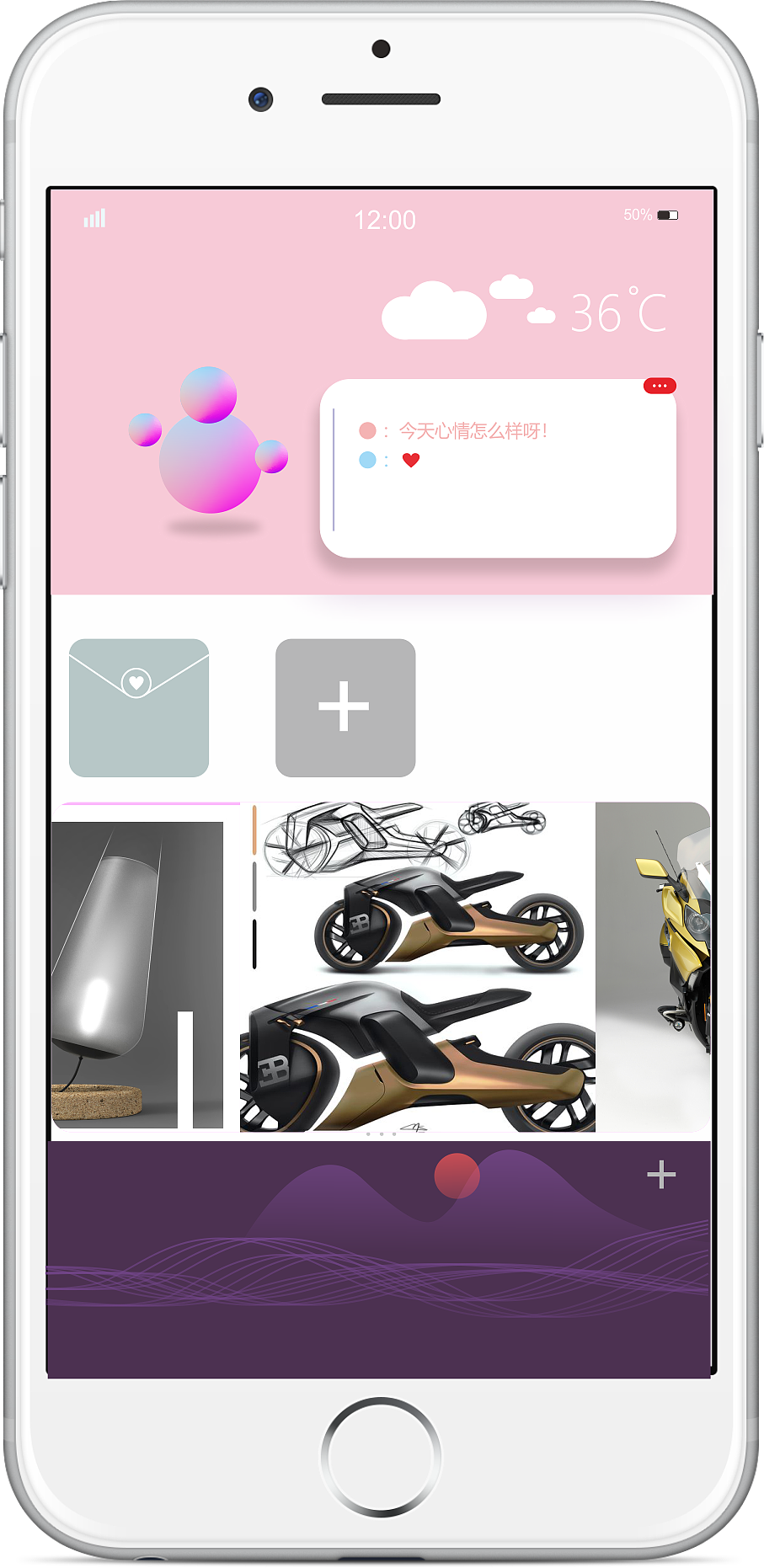 宅APP 前端界面设计 ui设计（图ZMjI3MTI0MzQ4） - APP界面 - 站酷设计师利创设计原创素材 - 站酷ZCOOL
