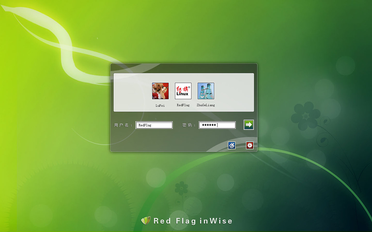 系统皮肤 效果图