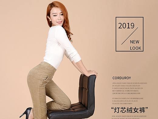 淘寶天貓女裝詳情頁（個人主頁-ZNTMxMDYyODQ=） - 電商 - 站酷設計師TTTT闖原創(chuàng)素材 - 站酷ZCOOL