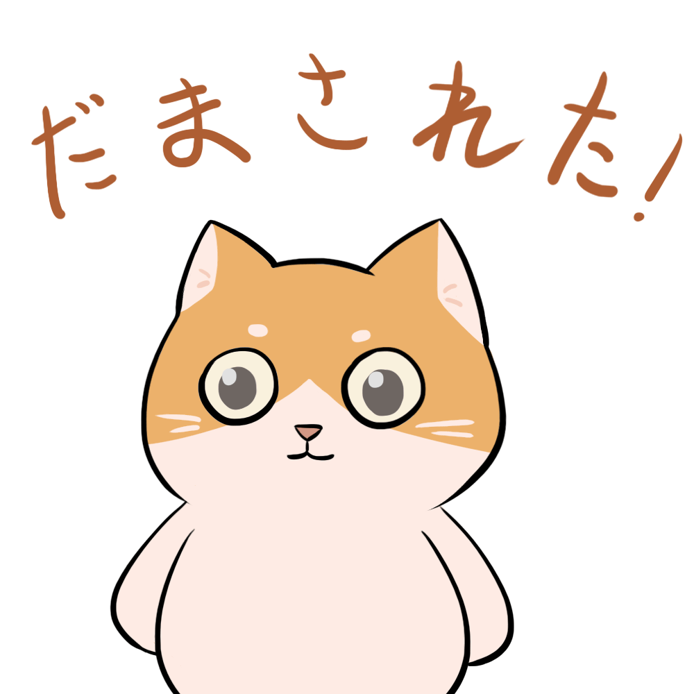 猫猫表情包（图ZMjg5NjMyMjMy） - 儿童插画 - 站酷设计师sakujyo_原创素材 - 站酷ZCOOL