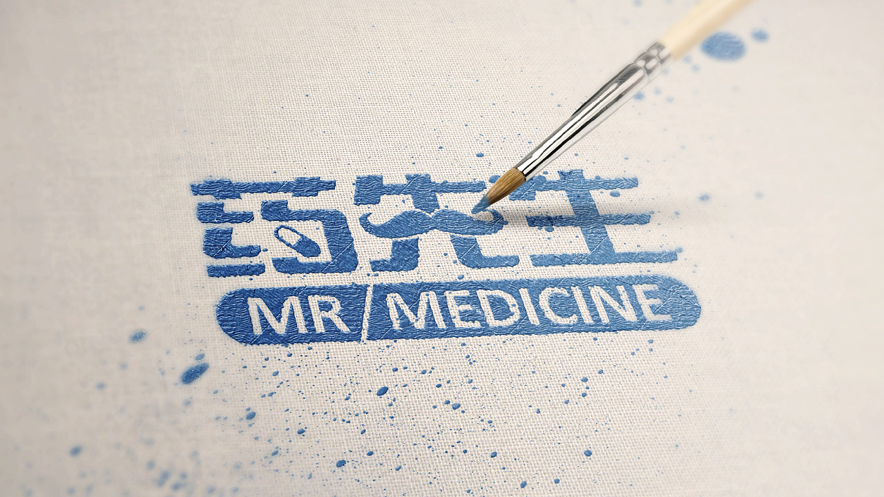 药先生logo和肾骨片包装设计