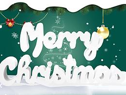 亚马逊圣诞海报