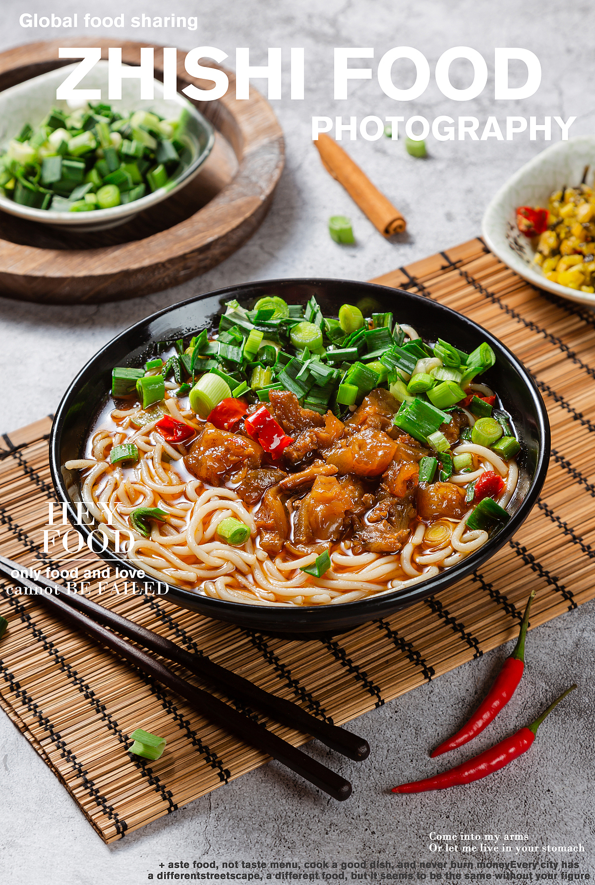 见一面|面条拍摄（图ZMjI1MjI4MTI0） - 产品摄影 - 站酷设计师知食美食摄影吴蔚原创素材 - 站酷ZCOOL