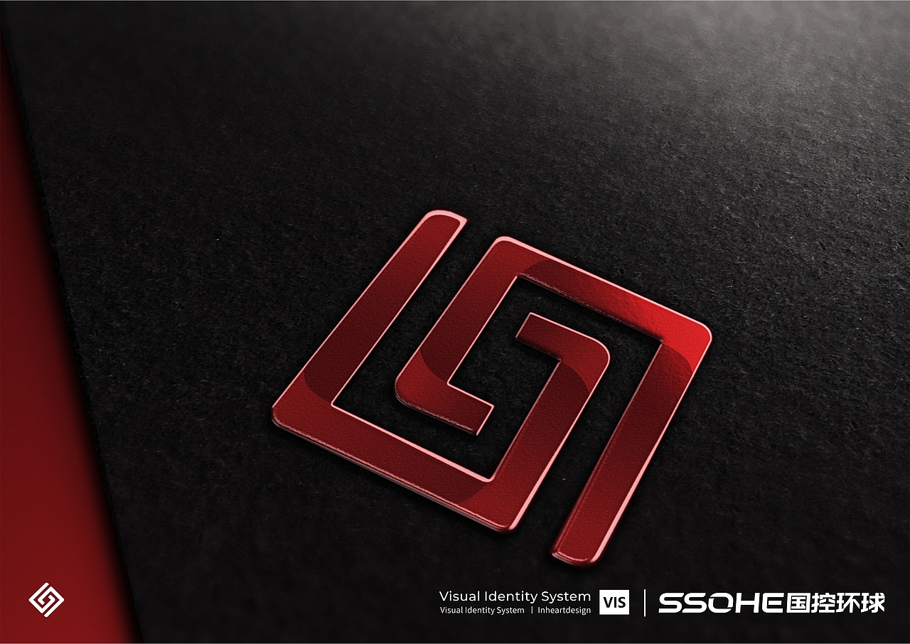 上海电气集团国控环球品牌VIS识别系统-上海因心设计