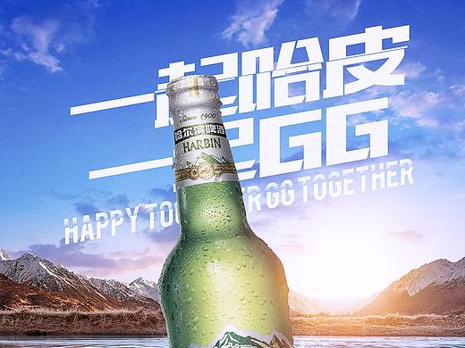 一组合成和电影海报作品