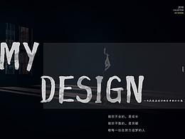 2018-作品集