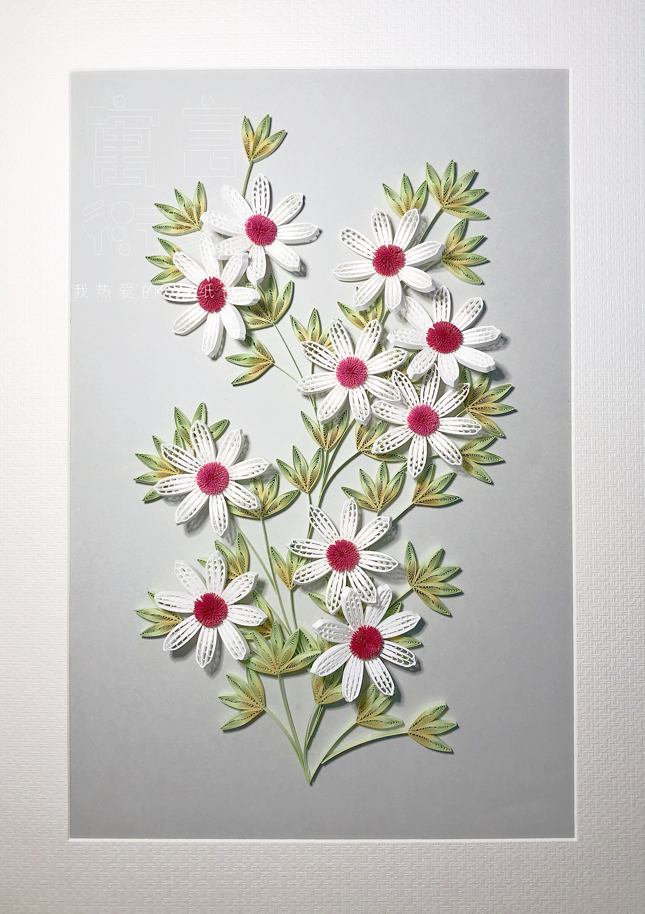 原创衍纸作品~小雏菊