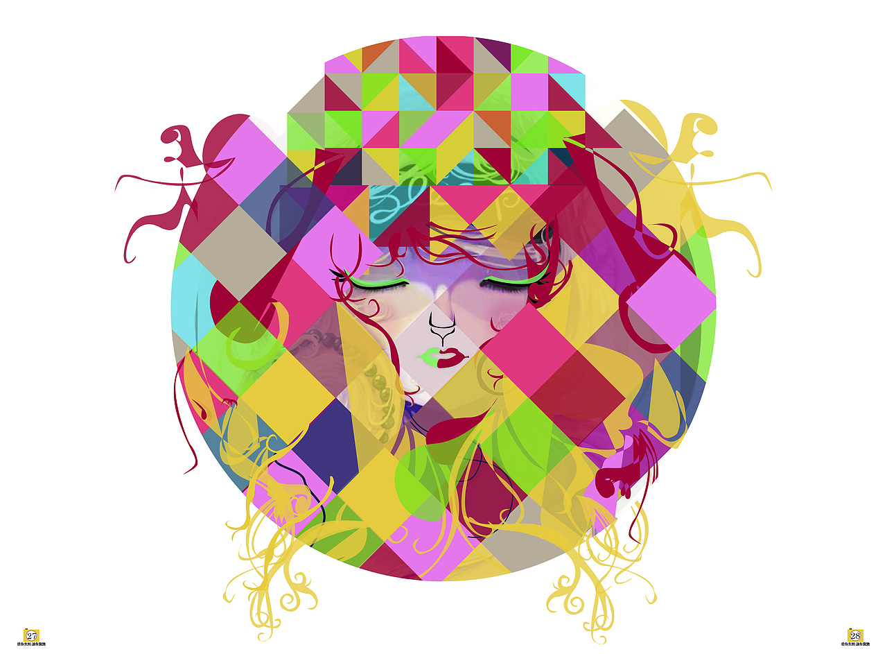 借你焦点 让你惊艳