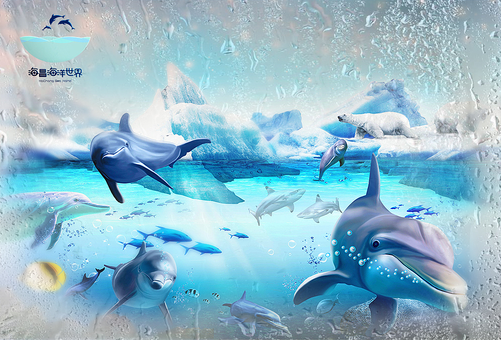 水族馆LOGO设计 海洋世界 原创