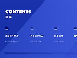 ppt