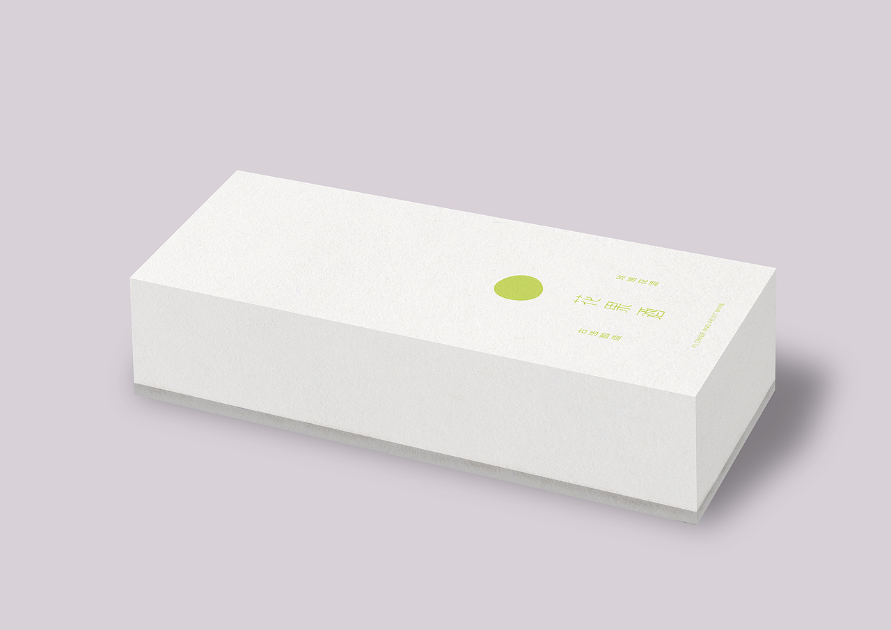 花果酒包裝設(shè)計(jì)（圖ZMTIxODQ5NTE2） - 包裝 - 站酷設(shè)計(jì)師Jiacc原創(chuàng)素材 - 站酷ZCOOL