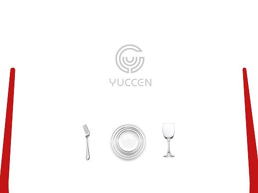 煜辰酒店LOGO设计