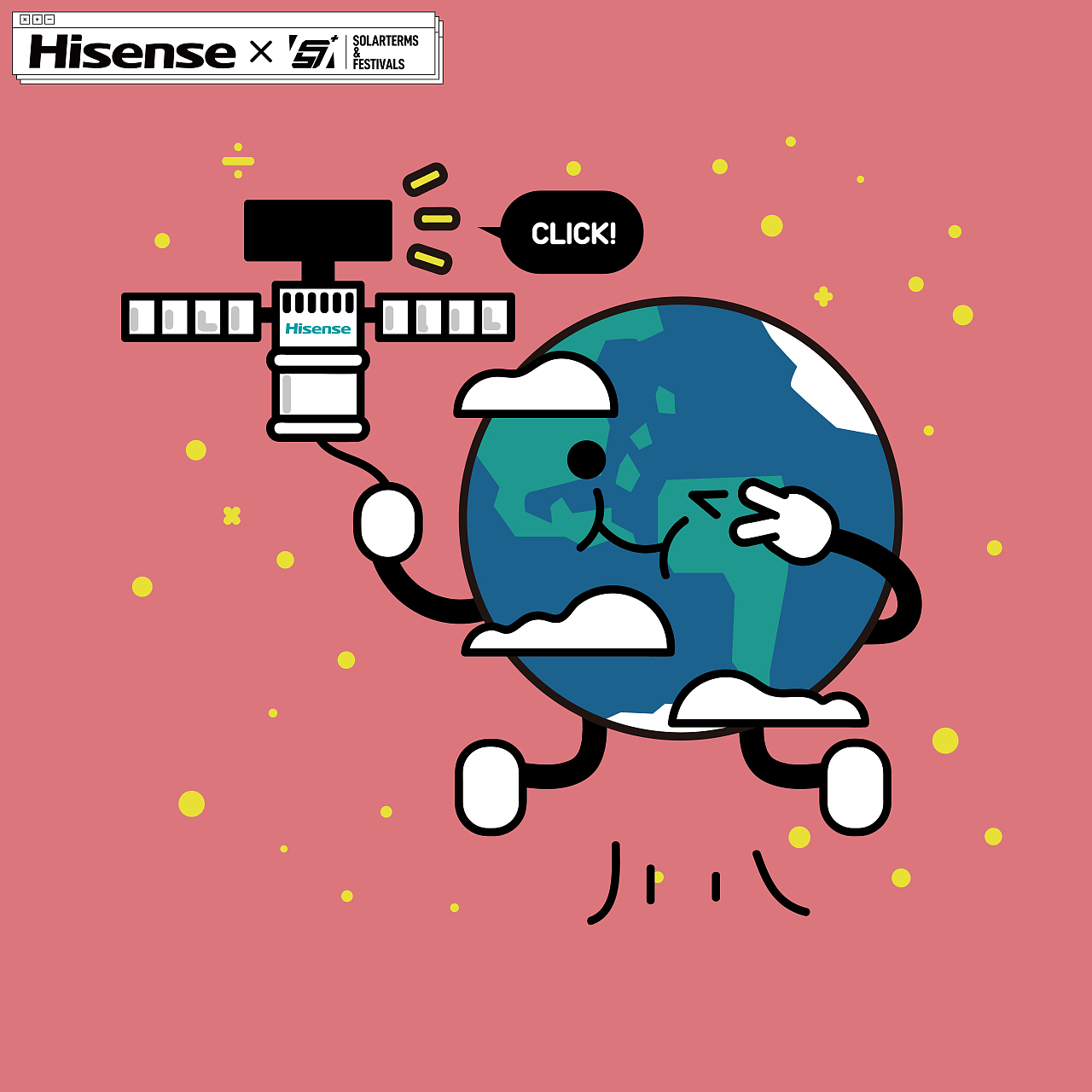海信电视 X MUCRO: 脑洞节气/节日 海报系列 season01(图ZMjU0MzMxNjgw) - 商业插画 - 站酷设计师mucro原创素材 - 站酷ZCOOL