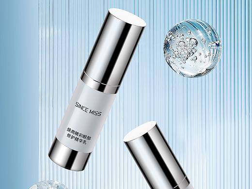 15ml眼部精华海报