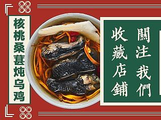 海报