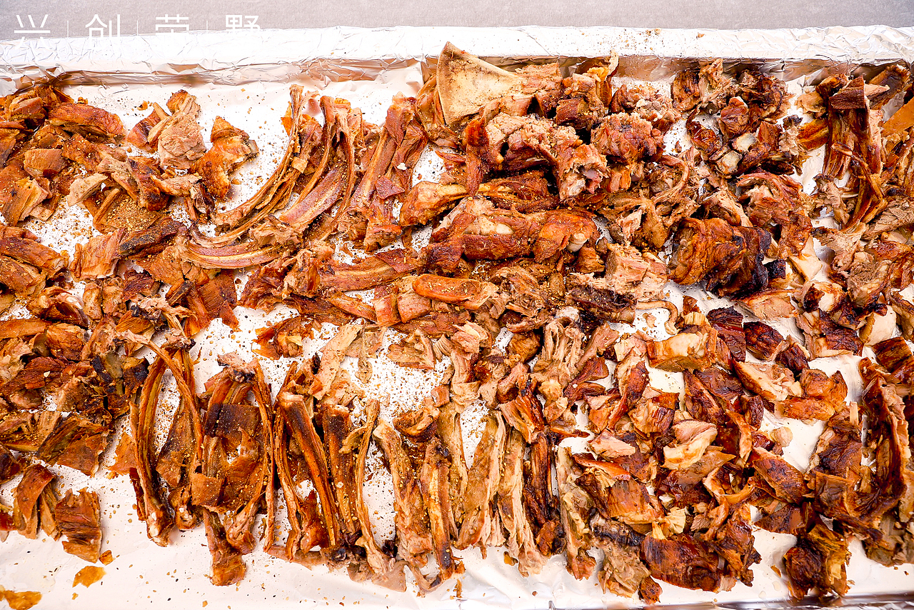 2021 兴创荣墅草坪露营生活节