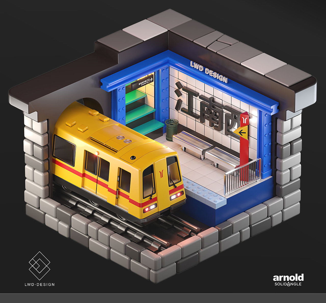 广州地铁小创意（为情怀创作）（图ZMjk1MjA0NzM2） - 海报 - 站酷设计师罗叔叔LWD原创素材 - 站酷ZCOOL