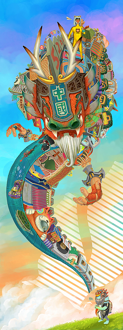 漂移城市之卷（图ZMTQwNDI4MA==） - 商业插画 - 站酷设计师jimmitown原创素材 - 站酷ZCOOL