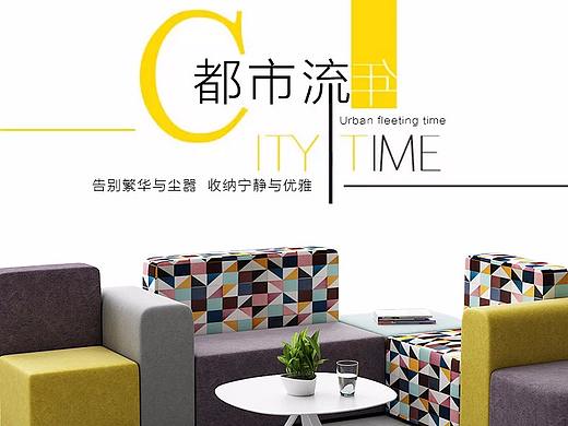 沙发边几详情