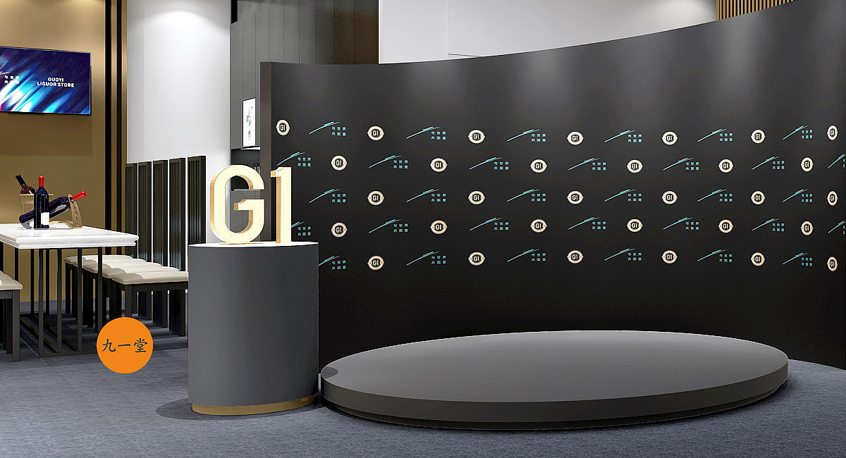 国壹酒城 烟酒零售-品牌策划公司（图ZMjAxMDAwMzc2） - 品牌 - 站酷设计师成都品牌策划公司原创素材 - 站酷ZCOOL