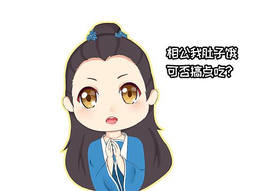 赘婿小剧场（个人主页-ZNTIwMTQ1ODA=） - 创作习作 - 站酷设计师呆瓜鱼原创素材 - 站酷ZCOOL