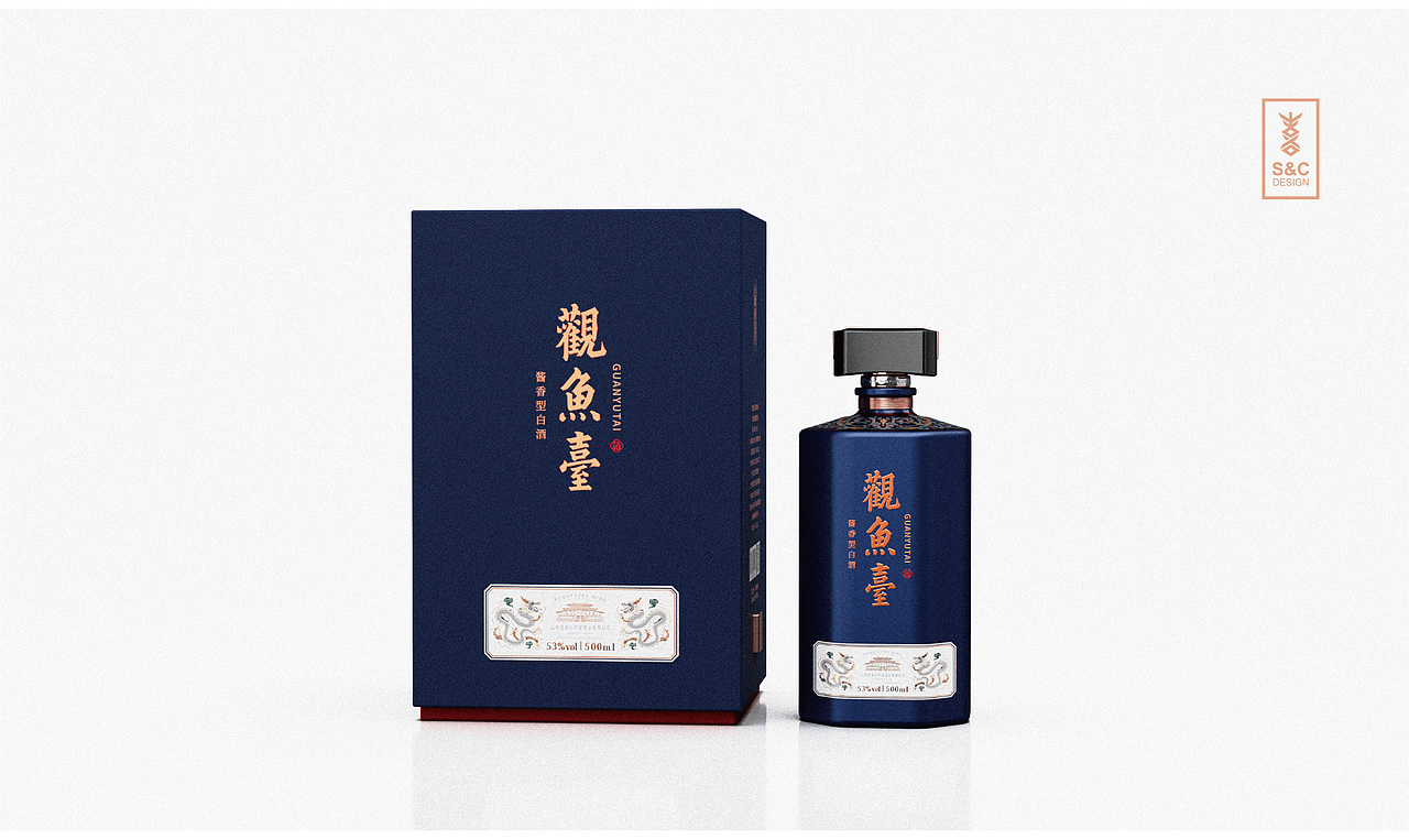 喜形悦色作品丨孔府宴·观鱼台，酱香幽雅，鲁派典范（图ZMjY3NzgzMDQ4） - 包装 - 站酷设计师上海喜形悦色原创素材 - 站酷ZCOOL