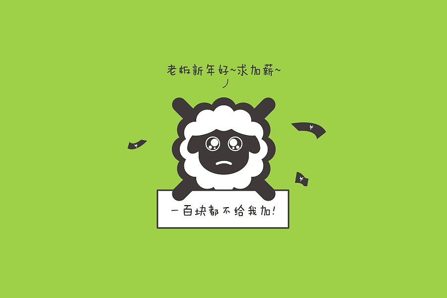 小阳<smart young>全新logo发布