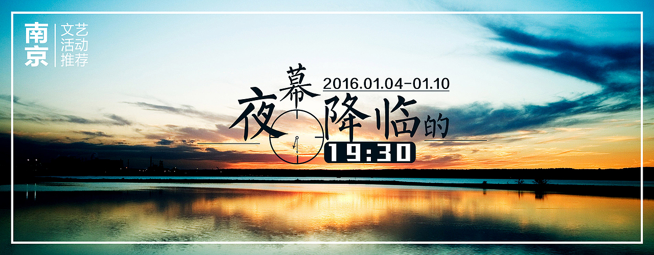 城市导赏图（图ZNDQyNDk1NjQ=） - 宣传物料 - 站酷设计师龚玲玲原创素材 - 站酷ZCOOL