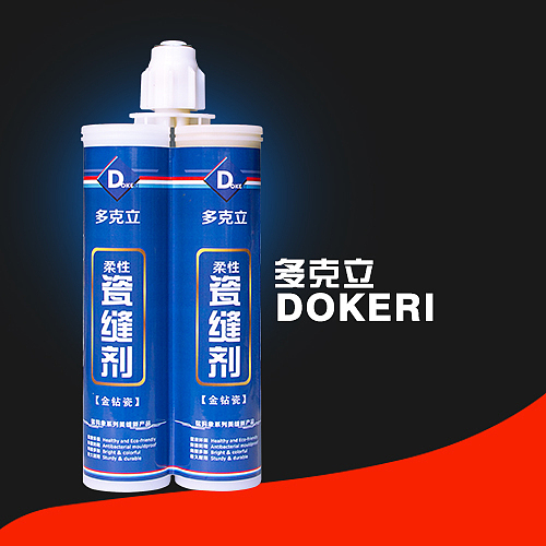 LOGO与包装（图ZNjc2MTg0ODQ=） - 品牌 - 站酷设计师辰邦邦原创素材 - 站酷ZCOOL