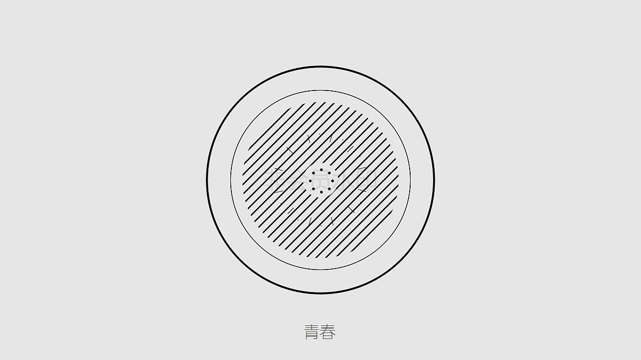 校园风 班级团体展示 PPT制作