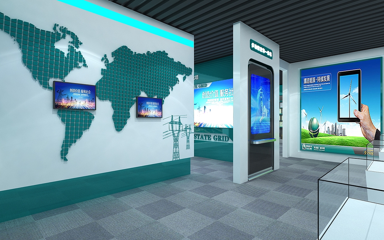 巨野电力展示展览展厅设计3D效果图（图ZMTk4NzA5ODcy） - 场景 - 站酷设计师3D设计师NG男原创素材 - 站酷ZCOOL
