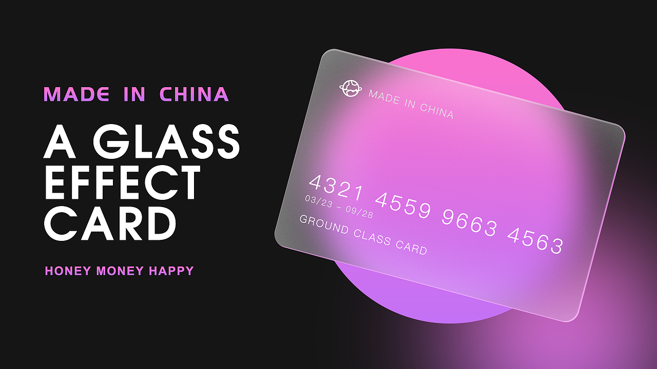 毛玻璃-叠加字体