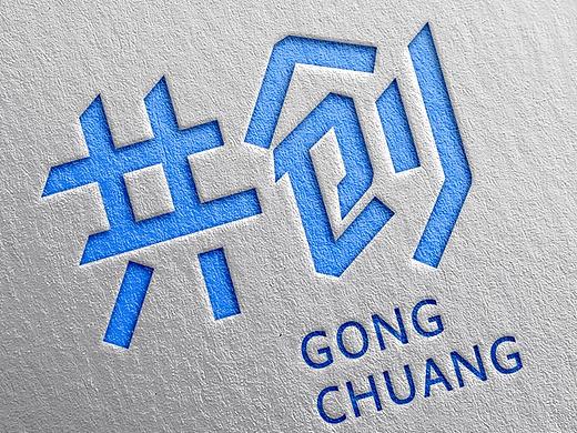 抽油烟机公司标识