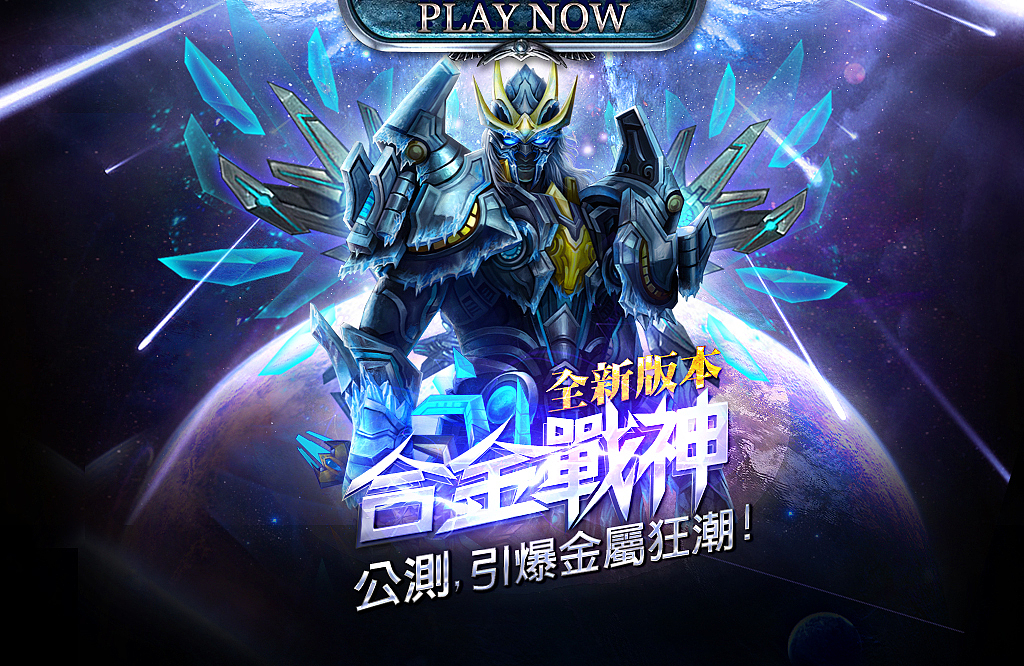 一些广告（图ZMjcwMzA3NzY=） - 宣传物料 - 站酷设计师Design丶梁帅原创素材 - 站酷ZCOOL
