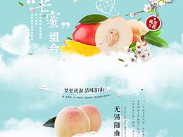 網(wǎng)頁與專題作品