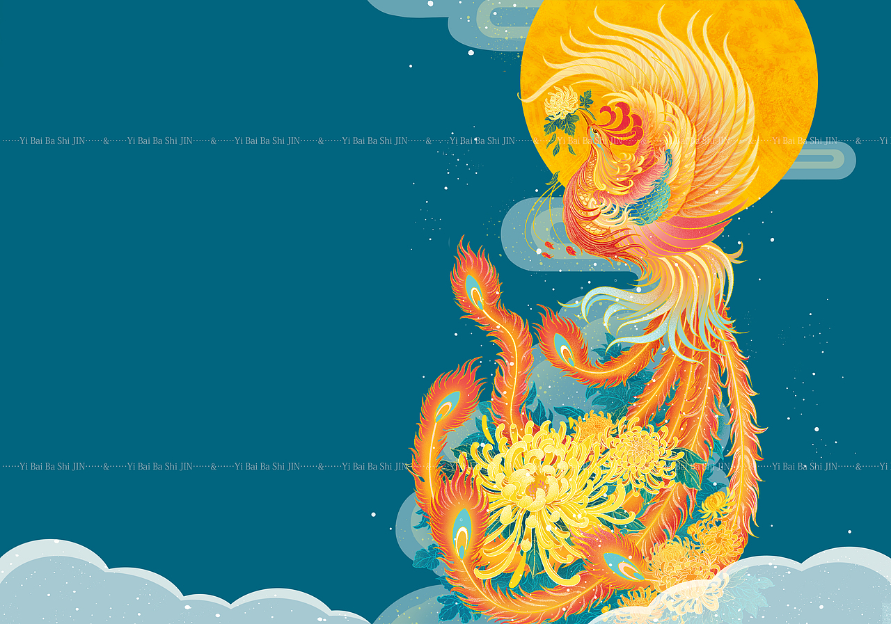 凤凰 菊花 月亮