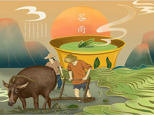 《浸润万物》插图设计（个人主页-ZNTY4MzQyNjA=） - 创作习作 - 站酷设计师yyyyzzz原创素材 - 站酷ZCOOL