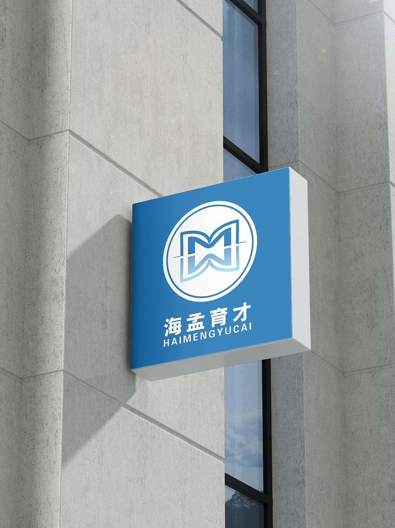 创意艺术中心logo设计培训班（图ZMzEyODU5MDA0） - Logo - 站酷设计师双子设计原创素材 - 站酷ZCOOL