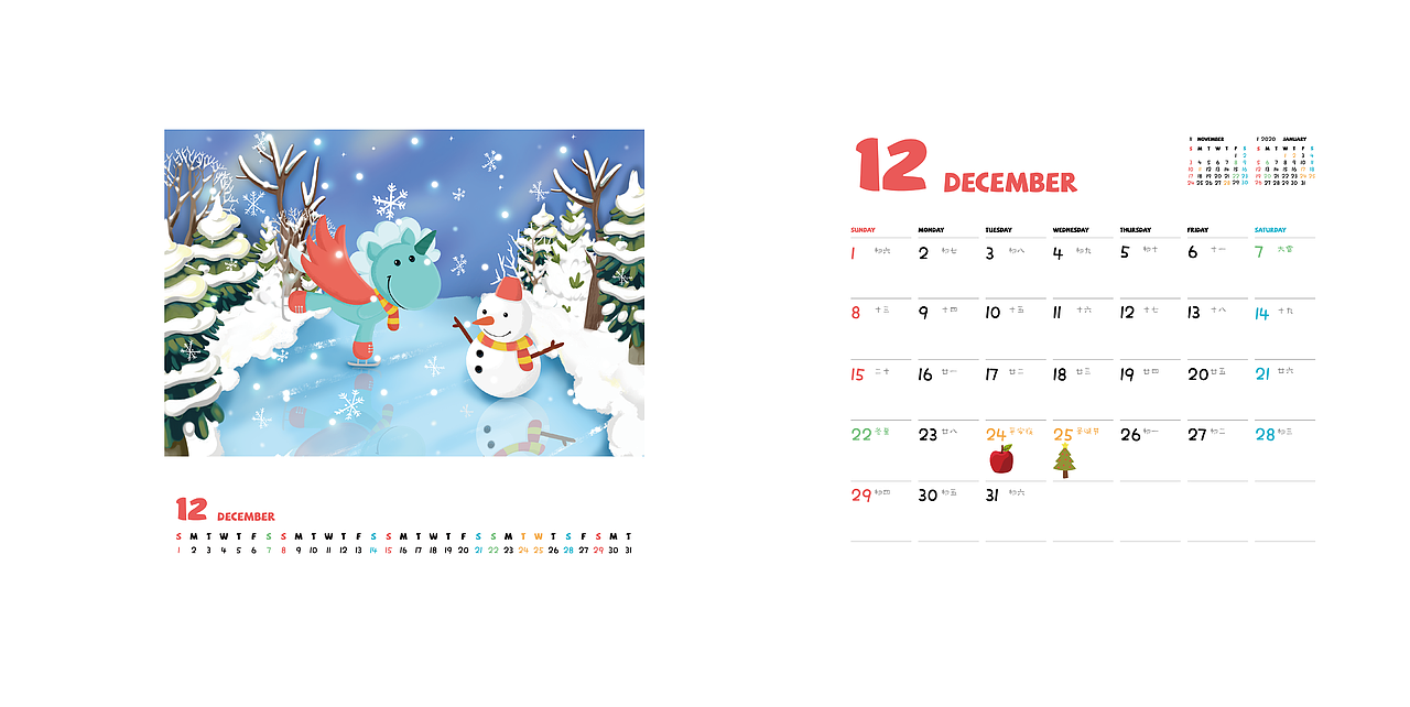 2019年台历（图ZMTQxMjk3MzY0） - 商业插画 - 站酷设计师你的蓝蓝朋友原创素材 - 站酷ZCOOL