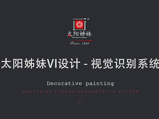hcqVI手册