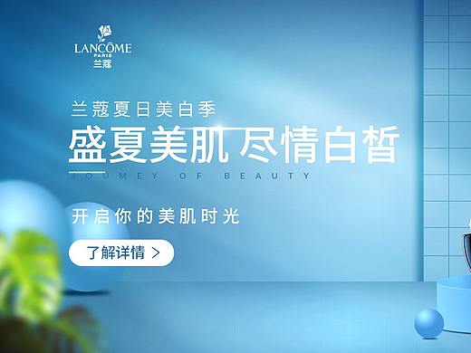 BANNER（個(gè)人主頁(yè)-ZNTQ2NzM3Mjg=） - 品牌 - 站酷設(shè)計(jì)師鯨魚(yú)故事LY原創(chuàng)素材 - 站酷ZCOOL