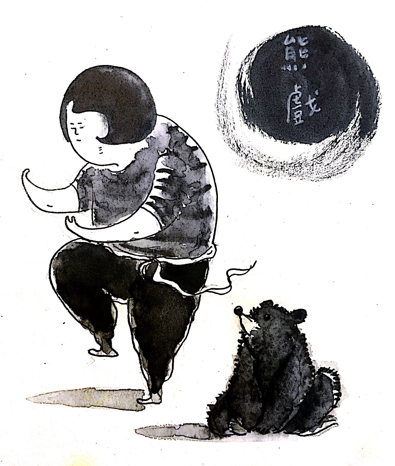 五禽戏