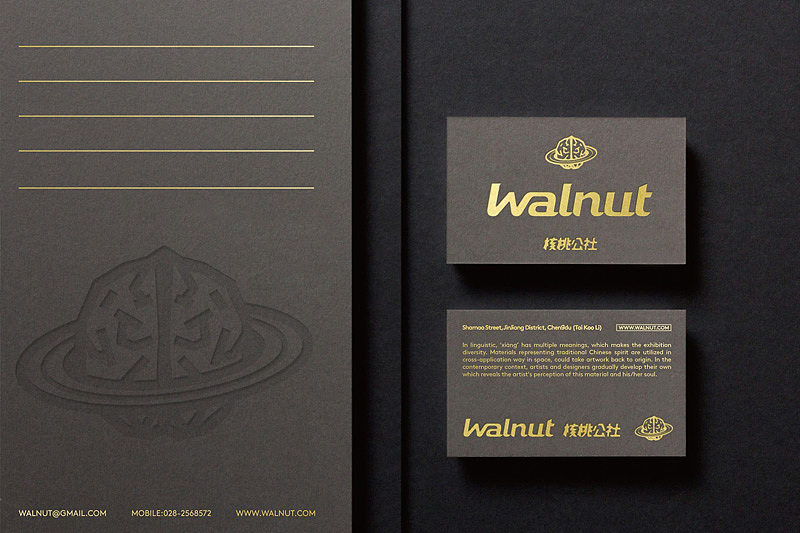 || 蜥奎概念 || 作品合集