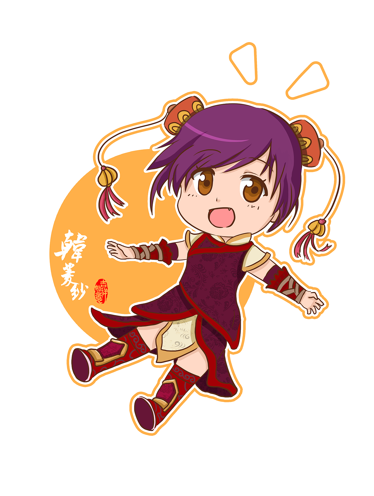 可爱包子头韩菱纱